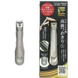 y120ZbgzO[x ݂̂킴 XeX߂S Lb`[t G-1301×120ZbgyKizymorzy㔭܂ł2TԑO㒸Ղꍇ܂