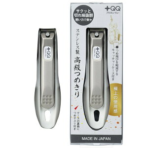 �y20�Z�b�g�z �O���[���x�� �X�e�����X�� �����߂��� QQ-06×20�Z�b�g�y���K�i�z�ymor�z�y�������㔭���܂ł�2�T�ԑO�㒸�Ղ���ꍇ���������܂��z�yt-10�z