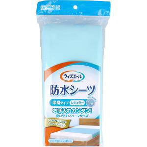 y30Zbgzy1P[Xz EBYG[ hV[cg^Cv M[ u[ ×30Zbg@1P[X yKizymorzy㔭܂ł2TԑO㒸Ղꍇ܂z