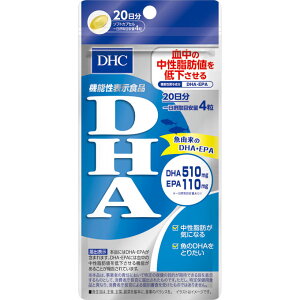 DHC@DHA@80i20j yKiz@yt-15z yŗΏەi