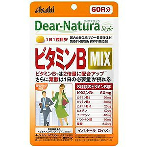 �y3�Z�b�g�z�f�B�A�i�`���� �X�^�C�� �r�^�~��B MIX 60��×3�Z�b�g �y���K�i�z�yt-12�z ���y���ŗ��Ώەi