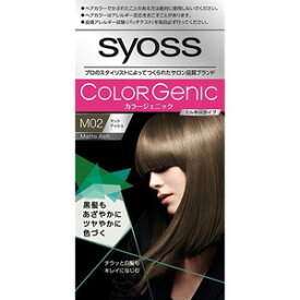 楽天市場 白髪染め アッシュ グリーン 白髪染め ヘアケア スタイリング 美容 コスメ 香水の通販