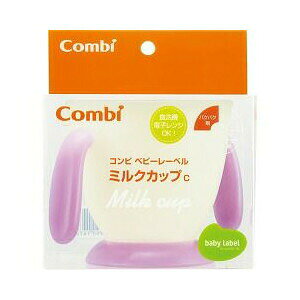 y20Zbgz xr[[x ~NJbv 1R×20ZbgyKizykzymorzy㔭܂ł2TԑO㒸Ղꍇ܂z