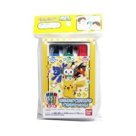 楽天市場 ポケモン おもちゃ ブランドバンダイ の通販