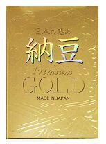 楽天市場】酵素 gold 日本の恵みの通販 