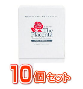 y10Zbgz UEvZ^ 3JvZ×30ܓ×10Zbg@ yKiz @^  ^{bN yŗΏەi