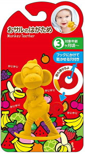 y3Zbgz KJC  T̂͂ 3Ώ tbNɂĊ錊t @1×3Zbg yKizykzy㔭܂ł1TԑO㒸Ղꍇ܂z