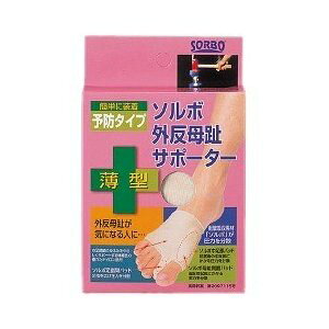 \{ OT|[^[ ^ E MTCY yKizymorzy㔭܂ł1TԑO㒸Ղꍇ܂z