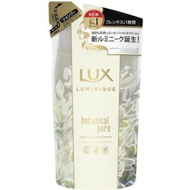 【5個セット】 ラックス ルミニーク ボタニカルピュア シャンプー つめかえ用 350g×5個セット 【正規品】