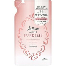 【3個セット】 ジュレーム アミノ シュープリーム シャンプー ベルベットメロウ つめかえ 350ml×3個セット 【正規品】