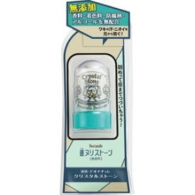 【5個セット】 デオナチュレ クリスタルストーン 60g×5個セット 【正規品】【mor】【ご注文後発送までに1週間前後頂戴する場合がございます】