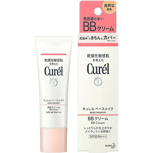 y3Zbgzԉ L BBN[ RȔF SPF30 PA+++(35g)×3Zbg yKiz