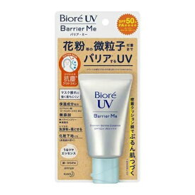 【3個セット】花王 ビオレ UV バリア・ミー クッションジェントルエッセンス(60g)×3個セット 【正規品】