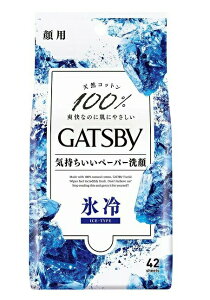 y10Zbgz}_ Mcr[ tFCVy[p[ ACX^Cv 42×10Zbg yKiz