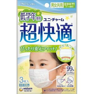 y80Zbgzy1P[XzK}XN wNp^Cv 3 ×80Zbg@1P[XyKiz