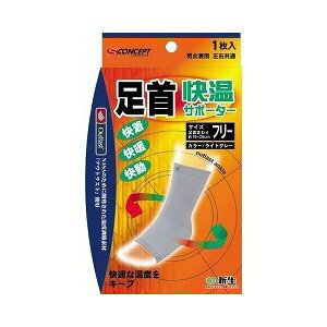 T|[^[  t[TCY 1 yKizyt-2z