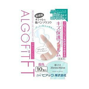 y120Zbgzy1P[Xz AStBbgFT h^Cv 10 ×120Zbg@1P[X yKizymorzy㔭܂ł2TԑO㒸Ղꍇ܂z