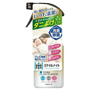 y10Zbgz ~ZXCh X^CCg zȉLE_j悯~Xg 230mL ×10Zbg yKizymorzy㔭܂ł2TԈȏ㒸Ղꍇ܂z