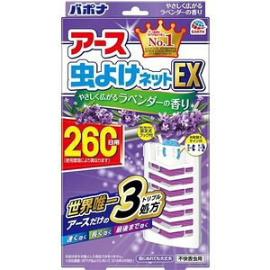 ラベンダー 防虫の人気商品 通販 価格比較 価格 Com