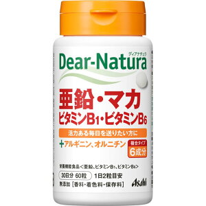 �y5�Z�b�g�z�A�T�q�O���[�v�H�i Dear-Natura�@�f�B�A�i�`���� �����E�}�J�E�r�^�~��B1�EB6 60�� �i30���j×5�Z�b�g �y���K�i�z ���y���ŗ��Ώەi�yt-10�z