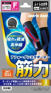 y3Zbgz eR[|[V X|[cMA AtH[_XT|[^[ ؗ ӂ͂ t[TCY 2×3Zbg yKiz