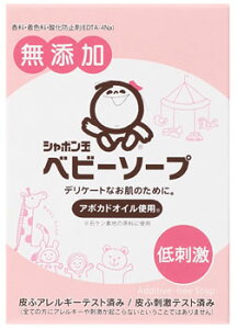 y3Zbgzxr[\[v Ō`^Cv(100g)×3Zbg yKizyt-8z