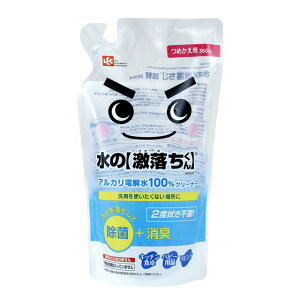 ̌ ߂p(360ml)yKizyt-3z