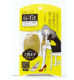 【3個セット】 is-fit（イズフィット）　らくらくアーチパッド　ベージュ×3個セット 【正規品】 【mor】【ご注文後発送までに1週間前後頂戴する場合がございます】