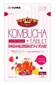 楽天市場 コンブチャ サプリメントタイプ粒 サプリメント ダイエット 健康 の通販