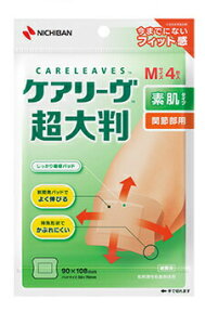 y30Zbgz PA[ 唻 MTCY 4×30Zbg yKizPA[uyt-10z