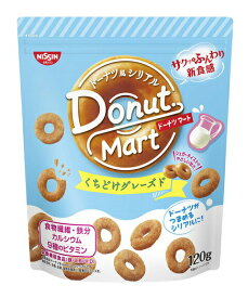 楽天市場 日清 シリアルの通販