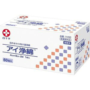 AC 60 yKizykzy㔭܂ł1TԑO㒸Ղꍇ܂zykzy㔭܂ł1TԑO㒸Ղꍇ܂z