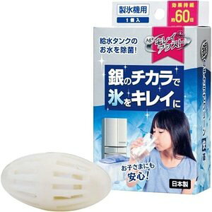 ̗͂ŃLCAVXg ACXN[ X@p 1 yKizymorzy㔭܂ł1TԑO㒸Ղꍇ܂zyt-4z