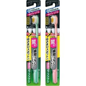 y10ZbgzfB[vN[ nuV ԃv~A ӂ 1{×10Zbg yKizyt-10z