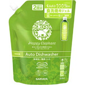 y8Zbgzy1P[Xz nbs[Gt@g H􂢋@pWF ߂p 800ml×8Zbg@1P[X yKizymorz y㔭܂ł2TԑO㒸Ղꍇ܂