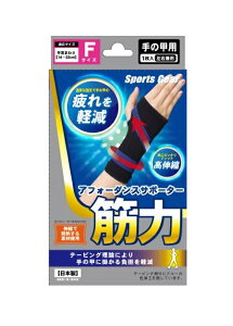 y3Zbgz X|[cMA AtH[_XT|[^[ؗ ̍bp t[TCY@jp×3Zbg yKiz