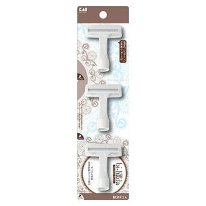 �y144�Z�b�g�z�y1�P�[�X���z �L��@bi�|hada�@ompa�i�r�n�_�I���p�j�@T�^�@�֐n3��×144�Z�b�g�@1�P�[�X�� �y���K�i�z�ydcs�z�yk�z�y�������㔭���܂ł�1�T�ԑO�㒸�Ղ���ꍇ����������