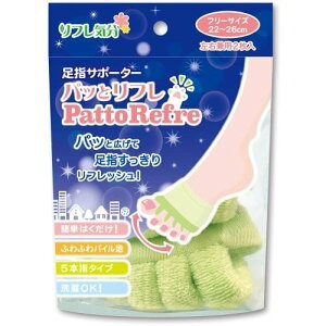 y3ZbgztC wT|[^[ pbƃt t[TCY ×3Zbg yKizykzymorzy㔭܂ł2TԑO㒸Ղꍇ܂z