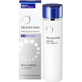 【3個セット】 トランシーノ薬用ホワイトニングクリアローションEX 150ml×3個セット 【正規品】