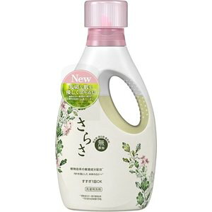 さらさ 洗剤の通販 価格比較 価格 Com