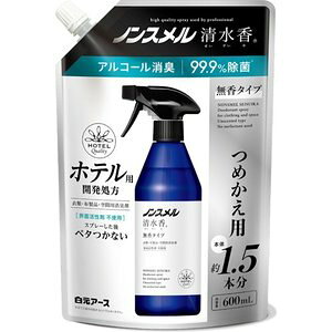 y3Zbgz mX  ^Cv ߂p 600ml ×3Zbg yKizymorzy㔭܂ł2TԑO㒸Ղꍇ܂z