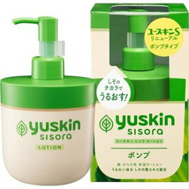 【10個セット】 ユースキン シソラ ローション ポンプ 170ml ×10個セット 【正規品】