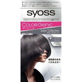 【10個セット】 サイオス カラージェニック ミルキーヘアカラー PA02 パーリ?アッシュ 1セット ×10個セット 【正規品】