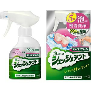 y10Zbgz fB[vN[ ꎕp VbVfg { 270ml ×10Zbg yKiz
