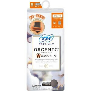 y5Zbgz \tB I[KjbNRbg WV[c M O[ 1 ×5Zbg@yKiz