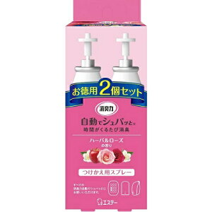 y3Zbgz GXe[@ŃVpbƁ@n[o[Y̍@p@(39ml*2)×3Zbg@yKizykzymorzy㔭܂ł1TԑO㒸Ղꍇ܂