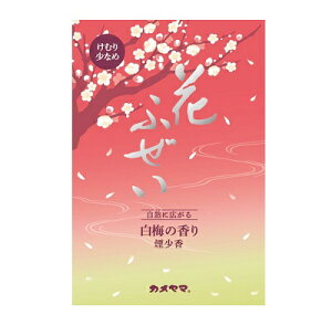 �y60�Z�b�g�z�y1�P�[�X���z �J�����}�@�Ԃӂ��� ���~ �������@���p��^×60�Z�b�g�@1�P�[�X�� �y���K�i�z�ymor�z�y�������㔭���܂ł�3�`4�T�ԑO�㒸�Ղ���ꍇ���������܂��z