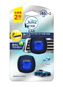 車内芳香剤 イージークリップ ファブリーズの人気商品 通販 価格比較 価格 Com