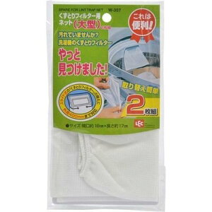 y5Zbgz ƂtB^[plbg ^ 2g×5Zbg yKiz