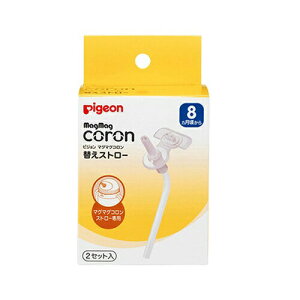 y5ZbgzsW }O}OR ւXg[ 2Zbg×5Zbg yKizykzy㔭܂ł1TԑO㒸Ղꍇ܂z